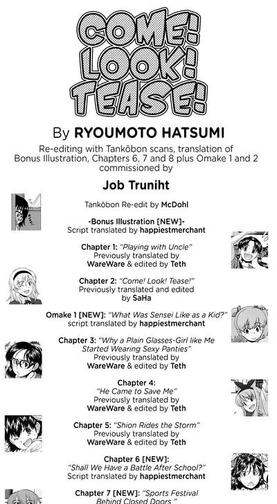 Kite! Mite! Ijitte! | Come! Look! Tease!