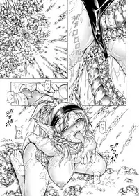 [Yokohama Junky (Makari Tohru)] Solo Hunter no Seitai 2 The second part (Monster Hunter) [Digital]