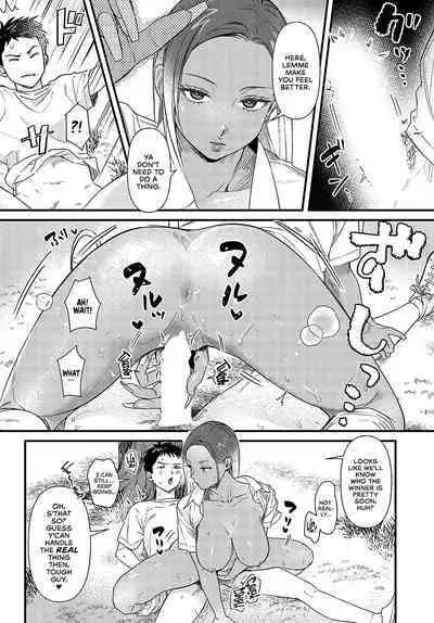 Souda Kyoto Ikou | To Kyoto I Go!