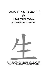 [Nishiwaki Mayu] Kakatte Oide!! | Bring It On Ch. 2, 11 [English] =Tigoris Translates=