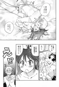 COMIC Penguin Club 2007-06