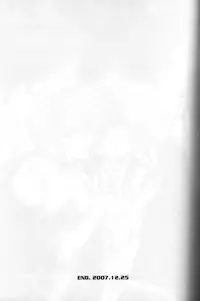 (C73) [ESCAPE CLUB (Hiiragi Yuki)] TTT 04 (Toward the Terra)