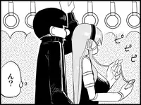 [Toilet Kago] Miku Miku Reaction 71-115 {END} (Vocaloid)