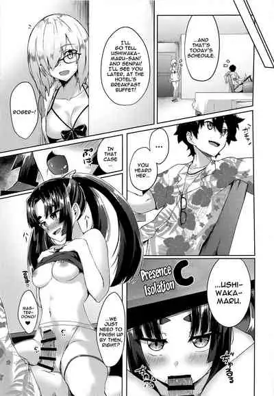 Ushiwakamaru to Motto Asobitai! | I Want To Play More With Ushiwakamaru!