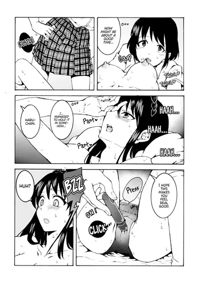 meido no michi ni ou ha nashi | No King on the Path of a Maid