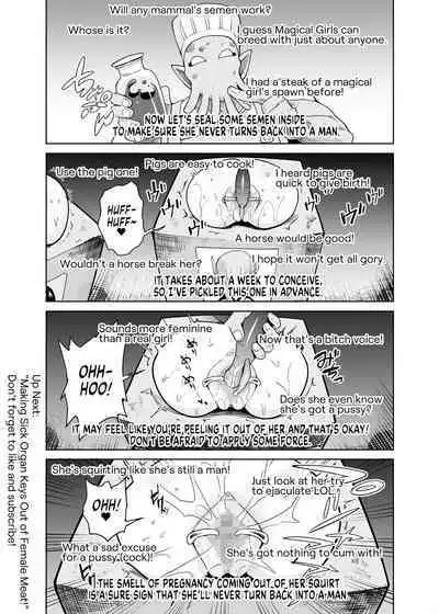 TS Mahou Shoujo Chevalier-chan no Omanko wa Zenritsusen ga Nokotte iru kara Kitsukute Binkan tte Maji desu ka! | Is it true that TS Magical Girl Chevalier still has her Prostate?