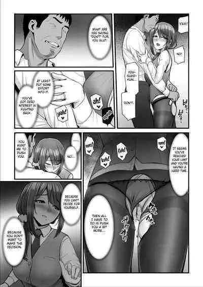 [Ura no Hikidashi (Nizii)] Nureta Ajisai 2 [English] [Fated Circle]