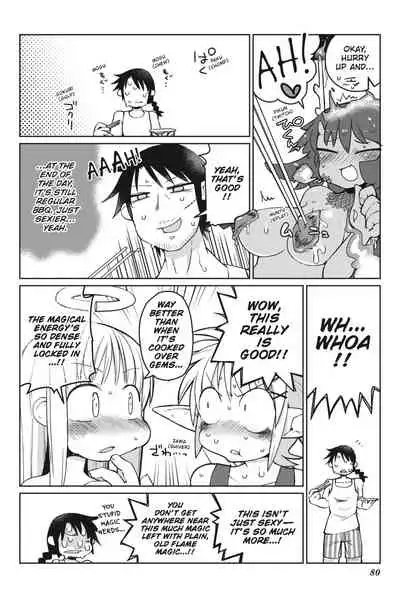 [Amahara Teikoku(Amahara)] [masha] Interspecies Reviewers - Volume 1 [English] [Digital]