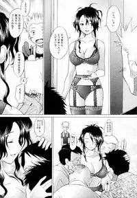 COMIC AUN 2006-06 Vol. 121