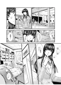 [Itaba Hiroshi] RIN backstage Ch.01-12 (Complete)