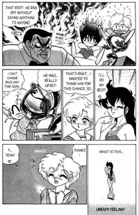 [Aro Hiroshi] Futaba-kun Change Vol.3 [English]