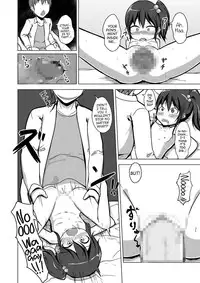 [Kureiji (Pooru)] Nii-chan SEX tte Nani!? | Nii-chan! What is SEX!? [English] [sneikkimies]