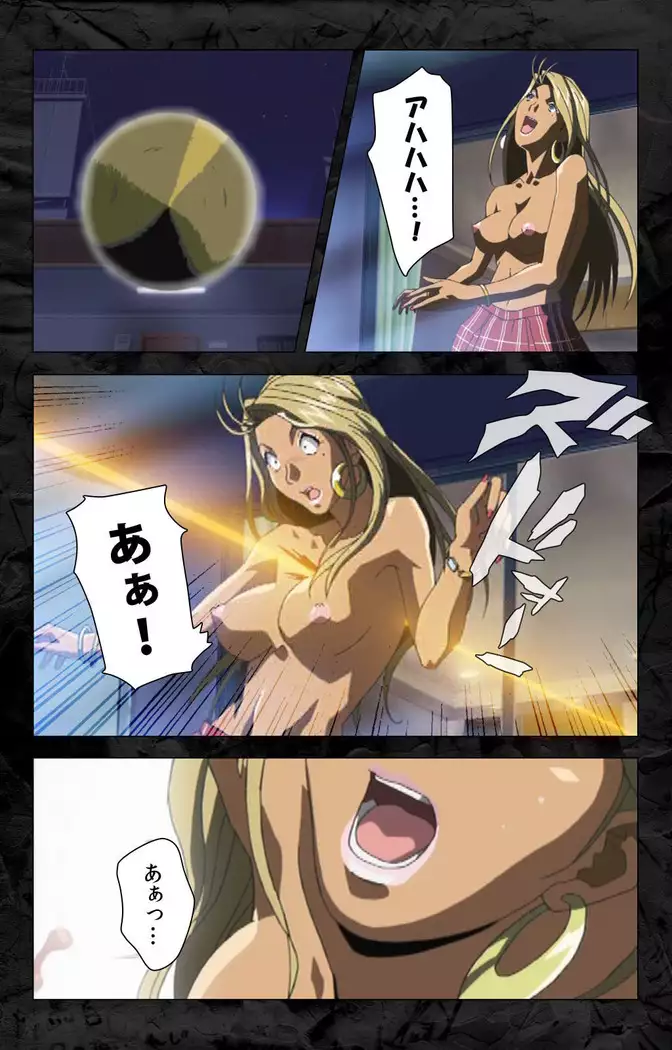 Hana no joshi-ana nyūsukyasuta Etsuko-sei de ikimasu! kanzenhan