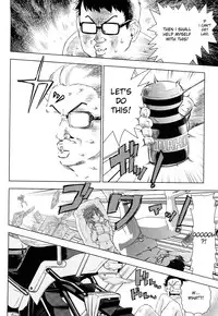 [Abe Morioka] Hari Hari Honey [English] [Hentairules]