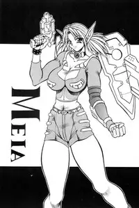 (C61) [MEN'S=K (Hasebe Kazunari)] M'S 12 (Phantasy Star Online)