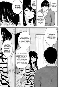 [Shikishiro Konomi] Netoraserare 3 [English] [Seinan Scans+Rabbit Scans] [Digital]