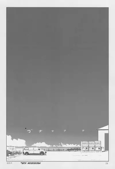 FUTAM@S 3 wa Mahou no Suuji dayo