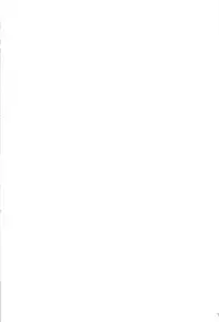 (Sennen Battle Phase 14) [Un gallo (Haneda Mari)] Hakoniwa Escape (Yu-Gi-Oh! ARC-V)