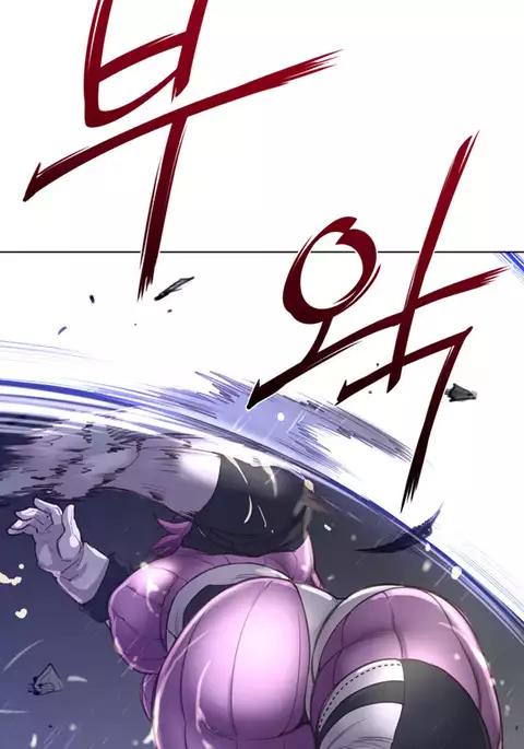 Perfect Half Ch.1-17