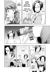 [Koyanagi Royal] Ranchiki Hihoukan GOLD | Orgy Treasure Mansion GOLD [English] [Decensored]