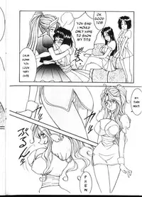 (C58) [LUCK&PLUCK!Co. (Amanomiya Haruka)] Carpjima Sakana Sakusen (Ah! Megami-sama [Oh My Goddess!]) [English]