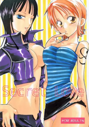 (CR33) [Kurione-sha (YU-RI)] Secret Love (One Piece) [English] [EHCOVE]