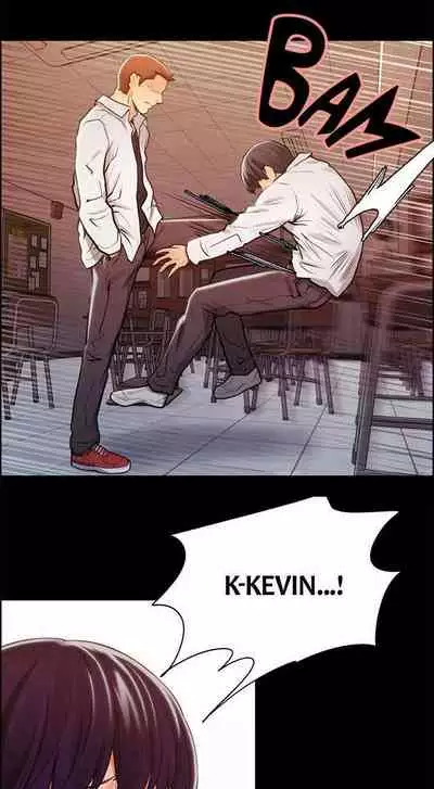 Taste of Forbbiden Fruit Ch.22/24