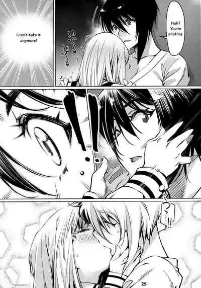 Otonano Omochiya Vol. 1-14