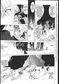 (C60) [Toko-ya (HEIZO, Kitoen)] Muku no Chi o Nagasu Ude | HOW TO SHED THE BLOOD OF INNOCENCE (Inuyasha) [English] [FERABI]