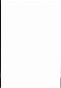 (C85) [Kashiwa-ya (Hiyo Hiyo)] Saimin Gakuen Rankou-Ka -CONCEPT- [Chinese] [Den+為了拯救自己的蛋蛋漢化]