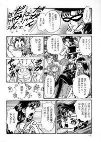 (C58) [Ganso Sonoda Ya] Chousen Ame Ver.17