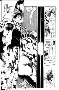 [Maeda Toshio] La Blue Girl Vol.1 [English]