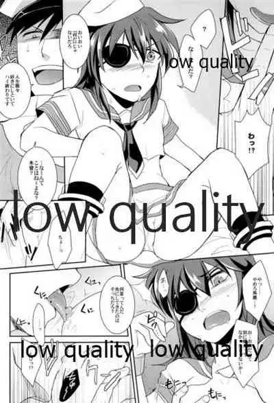 (C87) [DUMP×TOOLS (井口樽人、おまる)] 軽巡ノスゝメ (艦隊これくしょん -艦これ-)