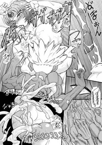 [Seishimentai (Syouryuupen)] Uchi no Joseito Zenin Haramaseta Kedamono ga Anta no Gakuen ni Iku Rashii yo? 7