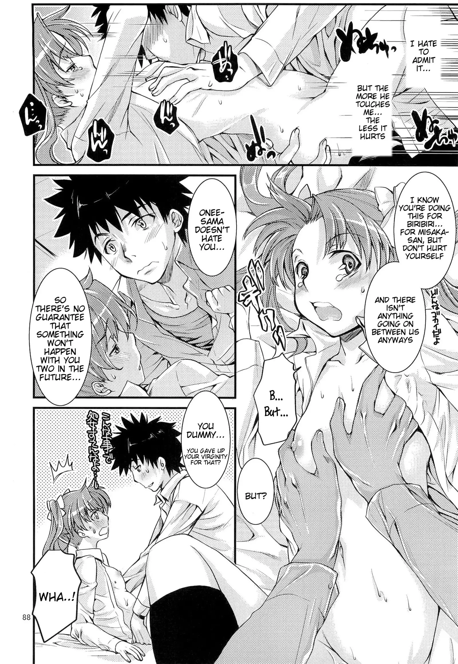 Toaru Kagaku no Judgement Soushuuhen 1-5