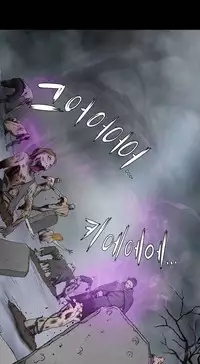 [Getty] Siren Ch.0-8 (English) (YoManga) (Ongoing)