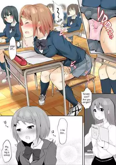 Jugyouchuu ni RemoCon Rotor Tsukerareta Okaeshi ni Kousoku Les Sex Suru Hanashi | A Story About Tied Up Lesbian Sex in Return for Vibrator Play in the Middle of Class
