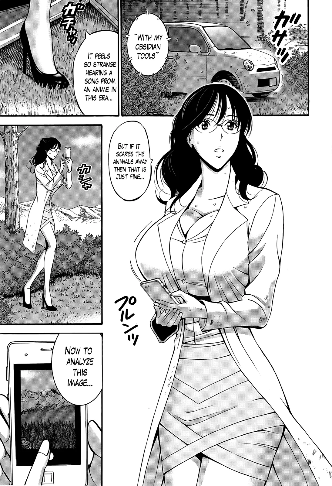 Kigenzen 10000 Nen no Ota | The Otaku in 10,000 B.C. Ch. 1-23