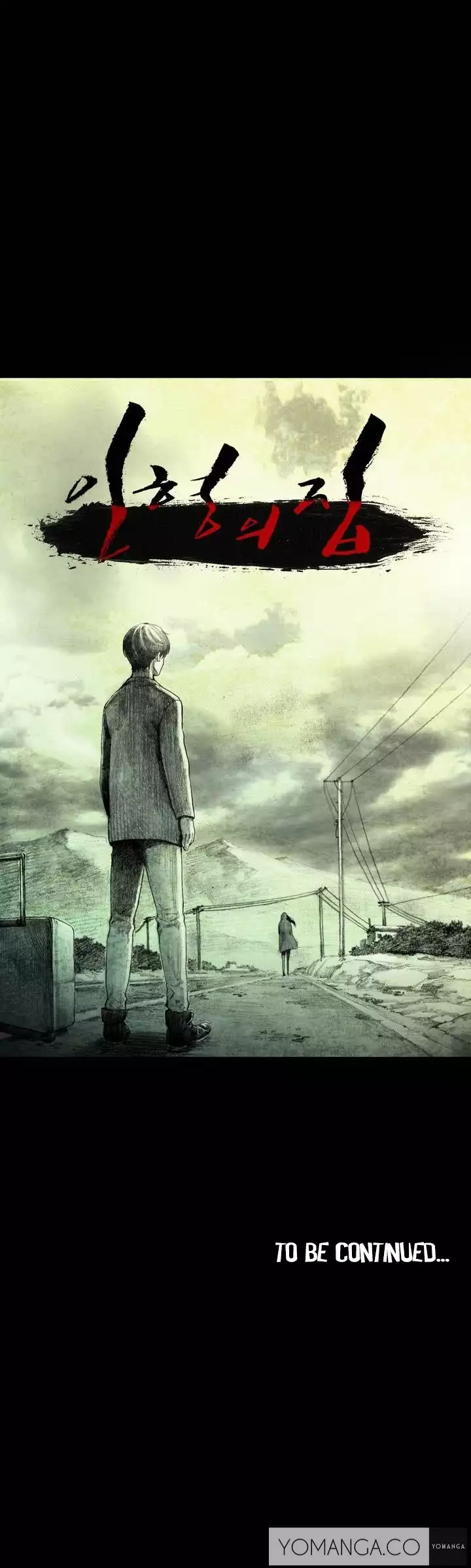 House of Dolls Ch.0-5