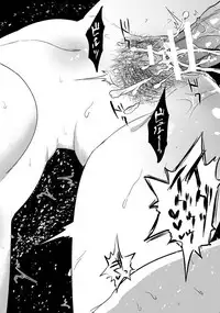 ANGEL Club 2018-05 [Digital]