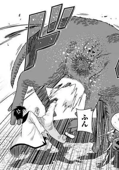 Bishuu Gyakuten Sekai No Cleric