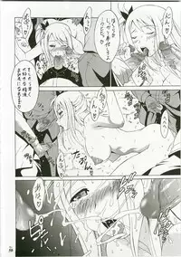 (C73) [Tsurikichi Doumei (Shiomi Yuusuke)] Shuukan Seinen Magazine (Various)