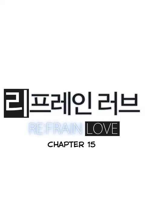 Refrain Love Ch.1-24