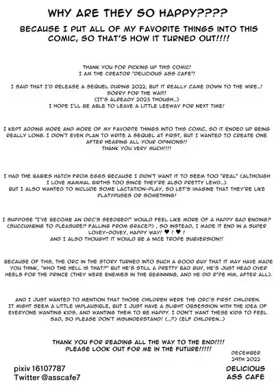 Orc no Naedoko ni Ochitakedo Aisa re sugite Chou Shiawasedesu!