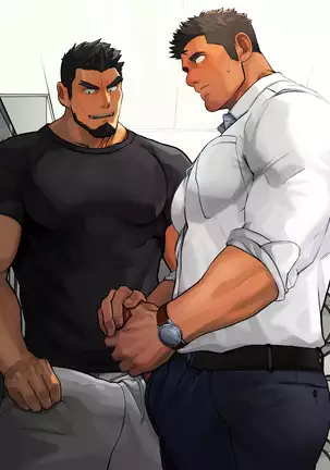 Tarutor Patreon Pack