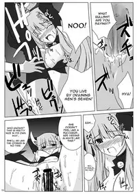 (Suika Musume 3) [Raiden Yashiki (Yamaura Tamaki)] DEVIL FUCKER COMPLETE (Disgaea- Hour of Darkness) [English] [constantly]
