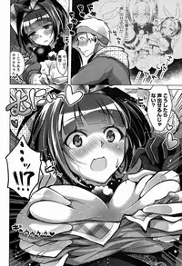 COMIC Europa 2015-01