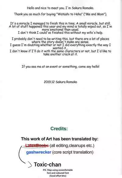 (C97) [Tairikukan Dandoudan Dan (Sakura Romako)] Watashi to Haha | Mother and I [English]