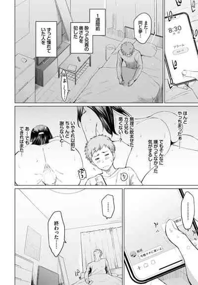 COMIC BAVEL 2022-05 [Digital]