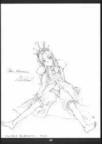 (CR23) [St. Armadel Ch. (Kagetora)] Sairai